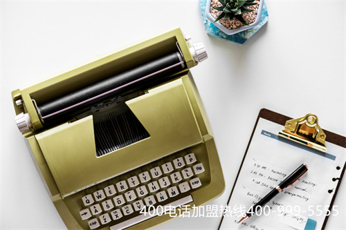(400電話開通)(怎么開通400電話)