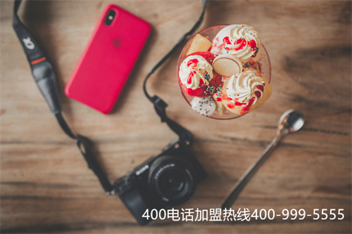 (400電話移動(dòng)聯(lián)通電信哪家好)(聯(lián)通400電話實(shí)名認(rèn)證)