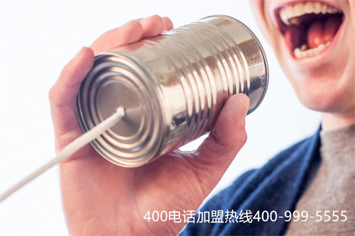 開封400電話辦理價格（服務質量好的400集團靚號）