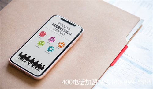 400電話代理項(xiàng)目委托書（400電話怎么申請(qǐng)開(kāi)通）