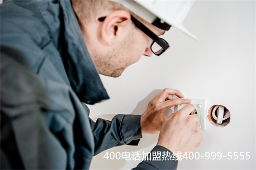 (正規(guī)的400電話服務(wù)商如何選擇)(正規(guī)的申請(qǐng)400電話官網(wǎng)哪家好？)