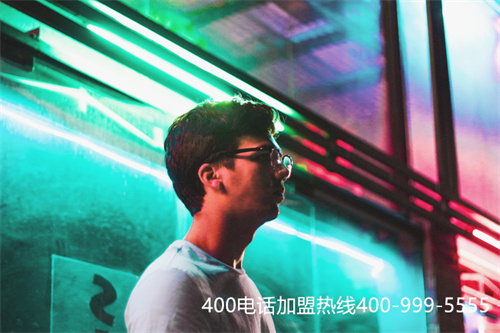 (400電話的優(yōu)點和缺點)(400電話辦理時應(yīng)該選擇哪些功能？)
