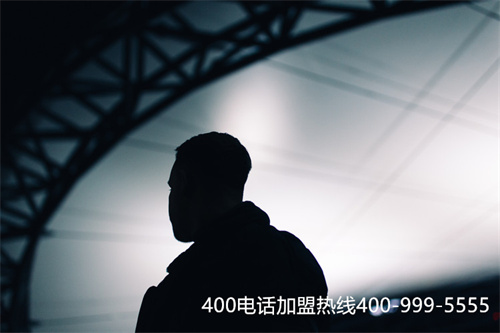 (400電話咋申請的)(安裝400多少錢，北京400電話價格)