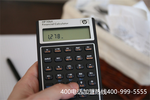 (辦理一個400電話多少錢呢)(現(xiàn)在申請400電話多少錢)