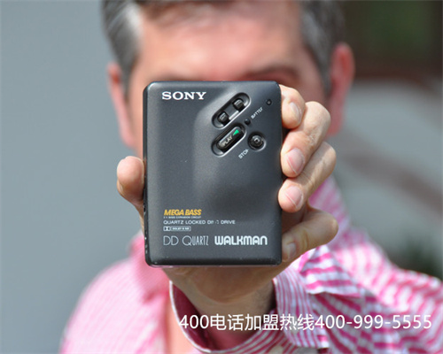 (開(kāi)通400電話需要手續(xù))(400電話的收費(fèi)標(biāo)準(zhǔn))