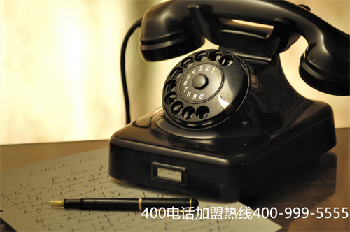 (400開(kāi)頭的電話怎么申請(qǐng)安裝)(400電話應(yīng)該怎樣進(jìn)行安裝？需要哪些流程？)