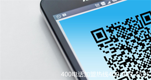 (北京400電話代理哪個(gè)好)(北京400電話收費(fèi))