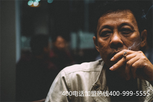 (使用400電話是免費(fèi)的嗎,收費(fèi)標(biāo)準(zhǔn)是怎樣)(400電話申請是如何收費(fèi)的)