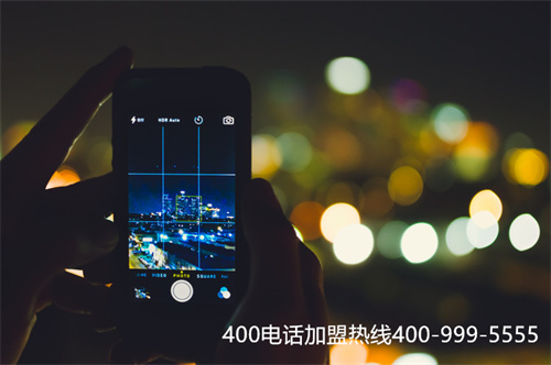 (400電話申請(qǐng)是什么)(企業(yè)400電話申請(qǐng)如何選擇服務(wù)單位？)