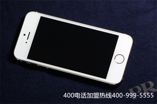 (400電話工作時間)(400電話如何設(shè)置使用)