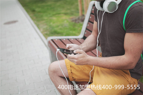 400號(hào)碼申請(qǐng)2017排名（全國熱線電話號(hào)碼大全）