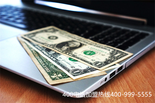 (充話費(fèi)充400給1000)(400電話怎么充值續(xù)費(fèi))