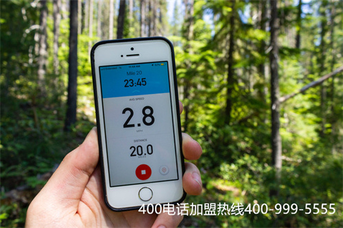 (400電話是聯(lián)通還是移動(dòng))(聯(lián)通400電話怎么辦理好)