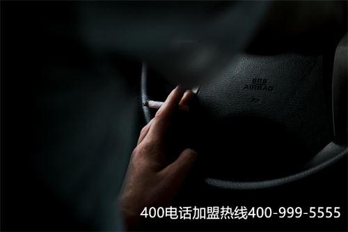 400號碼申請貓膩（全國熱線電話號碼大全）