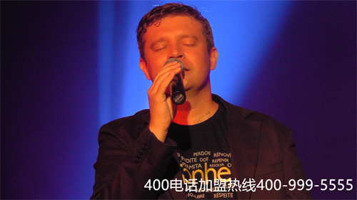 (400業(yè)務(wù)辦理)(移動400業(yè)務(wù)是什么)