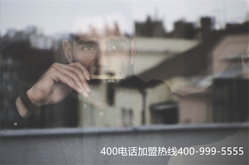 (漯河400電話辦理多少錢)(打400電話怎么收費多少錢)