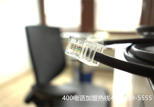 (400電話的優(yōu)點)(了解400電話特點，讓電話營銷效果更好)