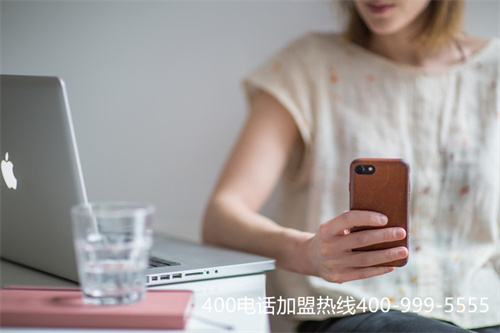 (撥打400服務(wù)電話要收電話費嗎)(400電話辦理前要先了解費用與過程)