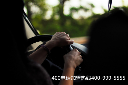 (400電話易號(hào)網(wǎng))(400電話一般收費(fèi)標(biāo)準(zhǔn))