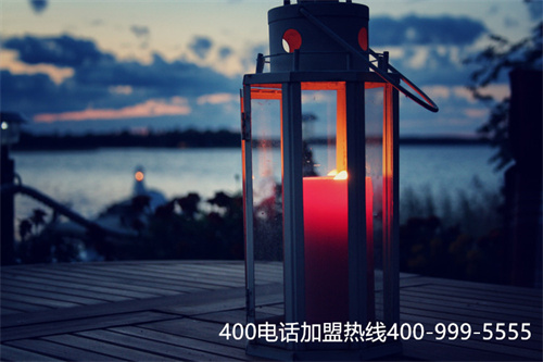 (400電話 選號(hào))(衡水400電話選號(hào)平臺(tái))