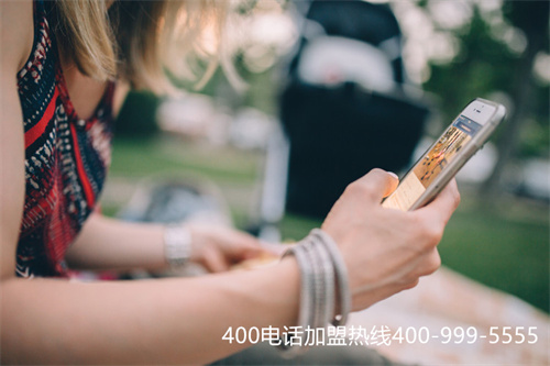400電話如何申請(qǐng) 需要什么資料（簡(jiǎn)易的400電話業(yè)務(wù)）