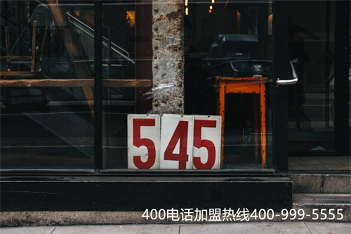 (400電話好不好)(申請400電話多少錢 400最低價)