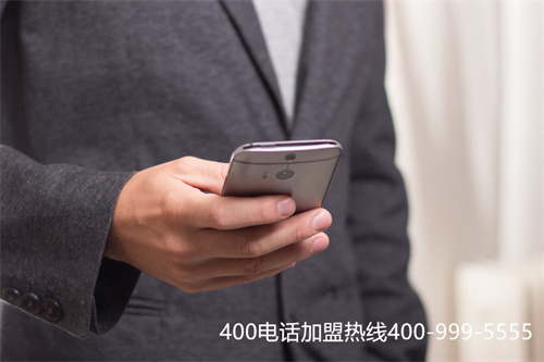 (400開頭號(hào)碼會(huì)收費(fèi)嗎)(400開頭電話收費(fèi))