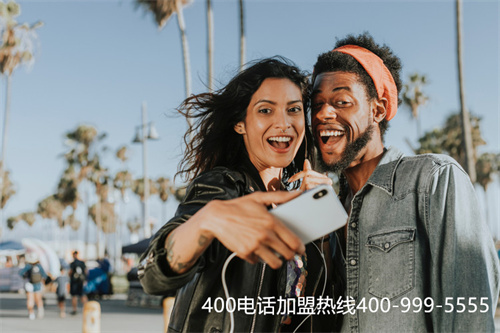 (撥打400電話收費標準是什么)(使用400電話辦理標準設計通訊方案)