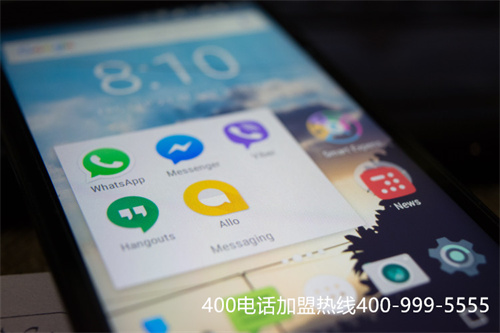 400電話辦理需要什么資料,400電話申請需要什么資料