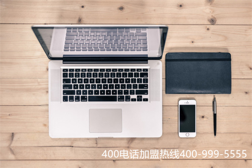 (400電話(huà)接聽(tīng)收費(fèi)標(biāo)準(zhǔn))(鎮(zhèn)江400電話(huà)資費(fèi)標(biāo)準(zhǔn))