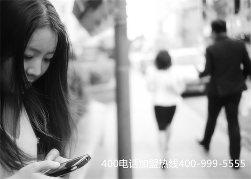 400電話怎么收費,400電話號碼怎么收費