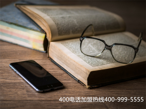(400電話(huà)運(yùn)營(yíng)商哪個(gè)好)(選擇正規(guī)的400電話(huà)代理商,要注意“3”點(diǎn))