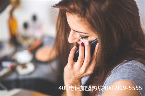 (400電話需要什么設(shè)備)(400電話申請安裝的費(fèi)用會(huì)不會(huì)很高？)