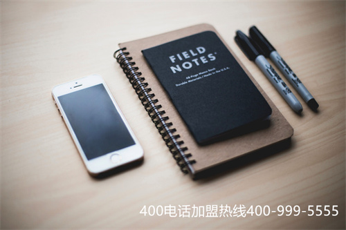 (400電話企業(yè)終身伴侶)(400電話是企業(yè)專屬的便捷溝通方式)