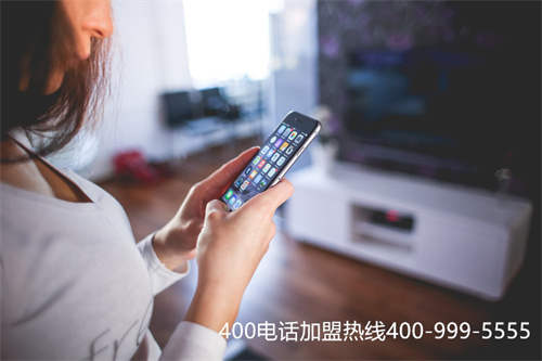 (如何代辦400,代辦400電話靠譜嗎?)(找靠譜的400電話辦理代理商 辦理放心日后功能升級(jí)更省心)