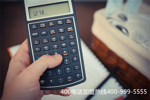 (佛山400電話辦理)(400電話辦理及資費(fèi))