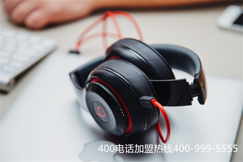 400電話資費(fèi)專業(yè)的公司（上海400電話申請）