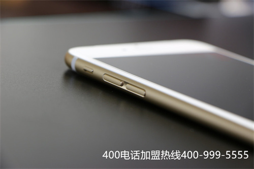 (如何做400電話代理)(企業(yè)莫要貪圖便宜 通過非正規(guī)渠道辦理400電話)