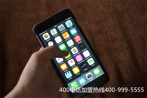 (大連400電話辦理費(fèi)用)(四川400電話怎么辦理費(fèi)用)