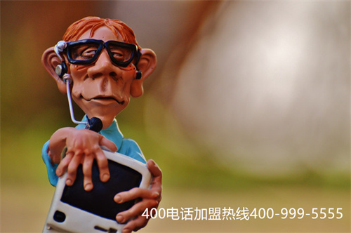 (400電話區(qū)別)(400電話哪個(gè)好，專業(yè)企業(yè)通信服務(wù)商)