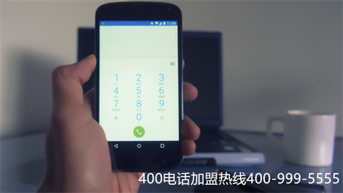 (400電話(huà)主要功能)(了解400電話(huà)時(shí)候，實(shí)際存在的特點(diǎn)是什么？)