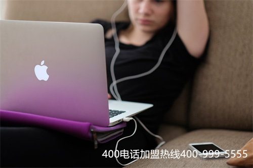 (400電話怎么申請(qǐng)費(fèi)用)(400電話一年費(fèi)用)