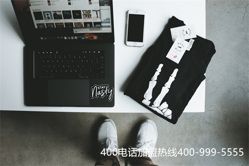 (如何申請400電話多少錢/安裝400電話)(辦個400電話需要多少錢，在哪更方便)