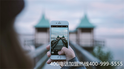 (哪里能找到400電話)(400電話去哪里辦理)