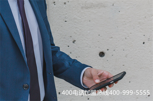常德400電話辦理中心（湖南400電話申請(qǐng)辦理流程）