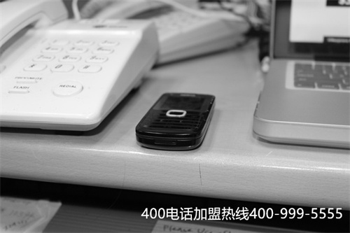 (400電話是什么 是怎樣收費的)(打400電話怎么收費嗎?)