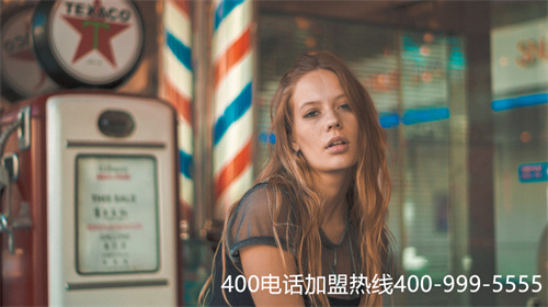 (廣州電信400電話費用)(廣州市企業(yè)400電話辦理)