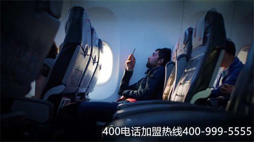沈陽400電話靚號(hào)（400靚號(hào)申請(qǐng)排行榜）