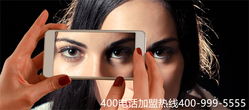 (移動(dòng)400官方網(wǎng)站)(中國移動(dòng)400電話開通多少錢)