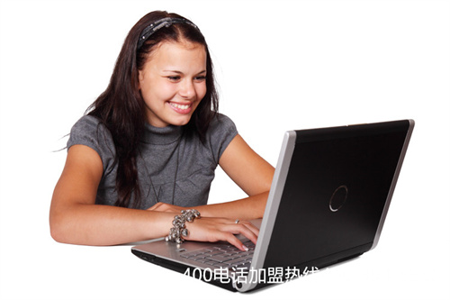 (400電話辦理咨詢電話)(400電話辦理平臺登錄)